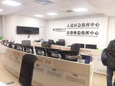 中國(guó)通信企業(yè)協(xié)會(huì)信息通信行業(yè)抗擊疫情信息簡(jiǎn)報(bào)第23期 強(qiáng)化信息咨詢(xún)服務(wù)的支撐作用